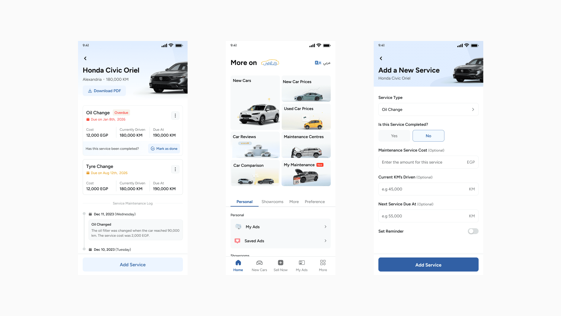Unduit product work screenshot 12